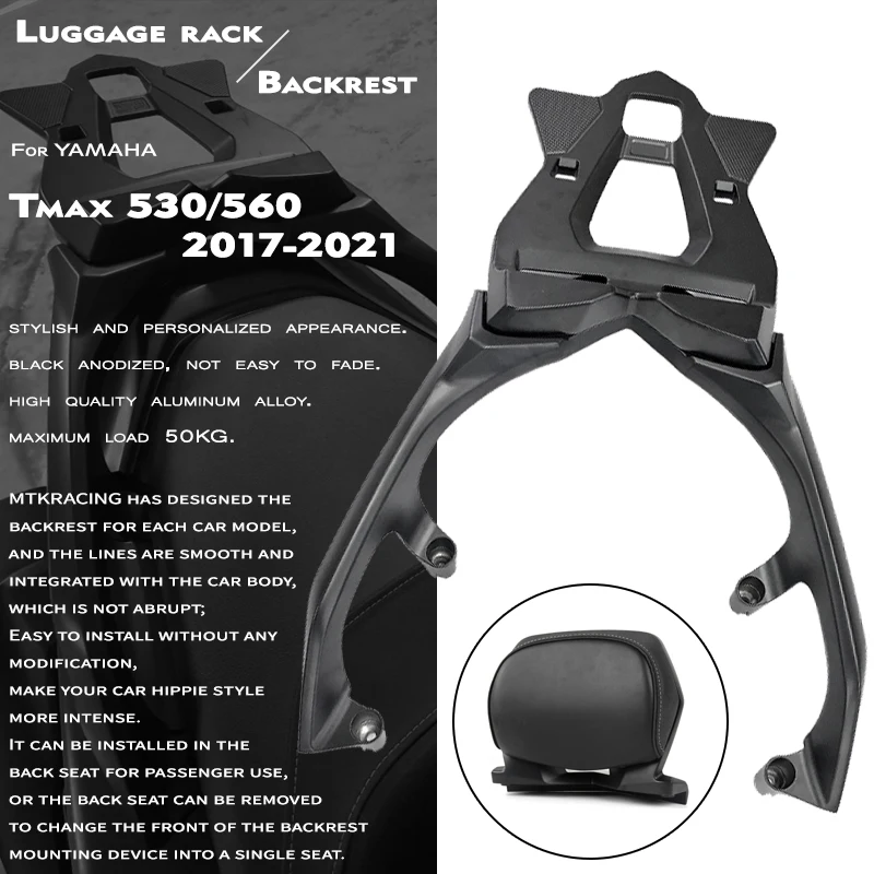 

MKLIGHTECH For YAMAHA T-MAX Tmax 530 560 DX SX 17-21 Rear Carrier Luggage Rack Tailbox Fixer Holder Cargo Bracket Tailrack Kit