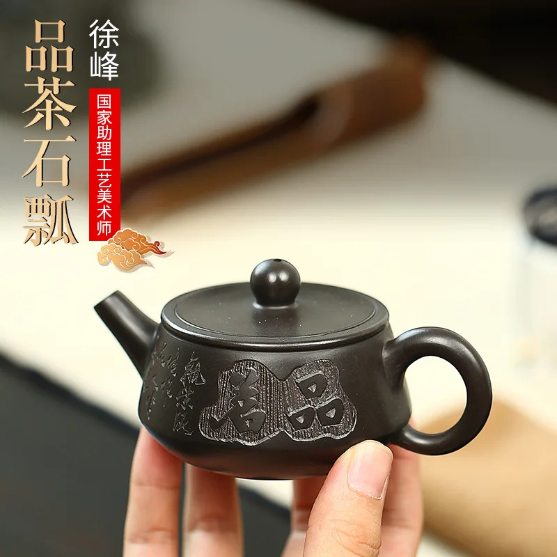 Yixing Raw Ore Black Mud Full Manual Sample Tea Stone Drum Dark-red Enameled Pottery Teapot Gift Teapot Tea Set
Yixing Raw Ore Black Mud Full Manual Sample Tea Stone Drum Dark-red Enameled Pottery Teapot Gift Teapot Tea Set