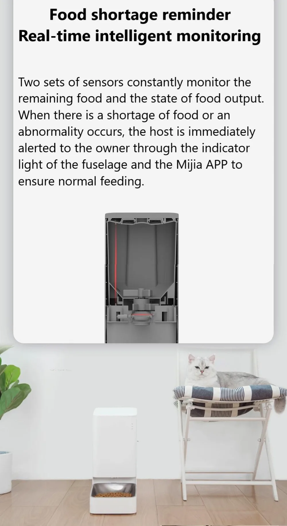 Xiaomi Mijia Smart Pet Feeder Xwpf01mg — Xiaomi-pad.ru