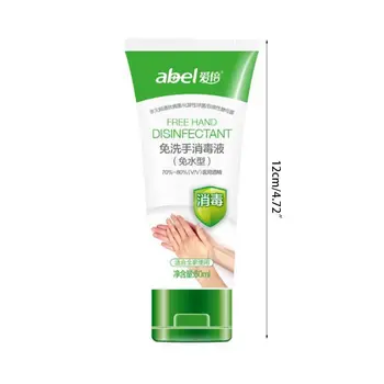 60ml Hand Sanitizer Gel Alcohol No Water Required Antibacterial Liquid Hand Soap
60ml Hand Sanitizer Gel Alcohol No Water Required Antibacterial Liquid Hand Soap