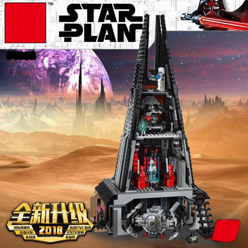 2019 Star Wars Darth Vader's Castle Set Model Building Blocks Bricks DIY Toys for Children Gifts Legoinglys Starwars75251
2019 Star Wars Darth Vader's Castle Set Model Building Blocks Bricks DIY Toys for Children Gifts Legoinglys Starwars75251