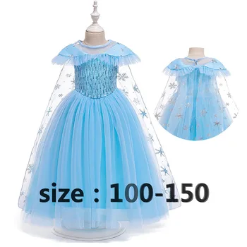Anna Elsa Princess Dress For Girls Removable Cloak Dress Halloween Party Costume Children Christmas Dress 2 4 6 8 10 Year
Anna Elsa Princess Dress For Girls Removable Cloak Dress Halloween Party Costume Children Christmas Dress 2 4 6 8 10 Year