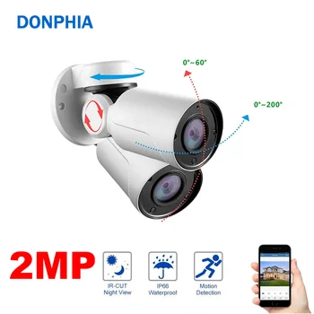 DONPHIA HD Pan-Tilt IP Camera 1080P Surveillance Camera 2MP H264 Security Outdoor Waterproof Day Night Vision Monitoring
DONPHIA HD Pan-Tilt IP Camera 1080P Surveillance Camera 2MP H264 Security Outdoor Waterproof Day Night Vision Monitoring