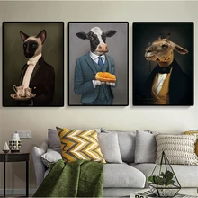 Картина маслом элегантная собака лиса кошка холст картина