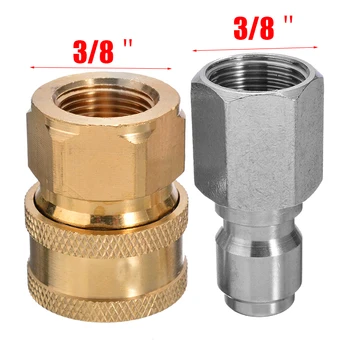 2pcs Pressure Washer Coupling Quick Release HP Coupling Male 3/8" Female Probe Connector Home Garden Water Accessories
2pcs Pressure Washer Coupling Quick Release HP Coupling Male 3/8" Female Probe Connector Home Garden Water Accessories