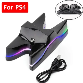 Colorful LED Charger Stand For PS4 Controller DC 5V Dual Controllers Charger Stand UFO shape Fast Charging Dock Station for PS4
Colorful LED Charger Stand For PS4 Controller DC 5V Dual Controllers Charger Stand UFO shape Fast Charging Dock Station for PS4