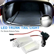 2Pcs 6000k LED Luggage Trunk Lamp Waterproof Dust-proof Car Interior Light For Skoda Octavia Fabia Led Luggage Compartment Light
2Pcs 6000k LED Luggage Trunk Lamp Waterproof Dust-proof Car Interior Light For Skoda Octavia Fabia Led Luggage Compartment Light