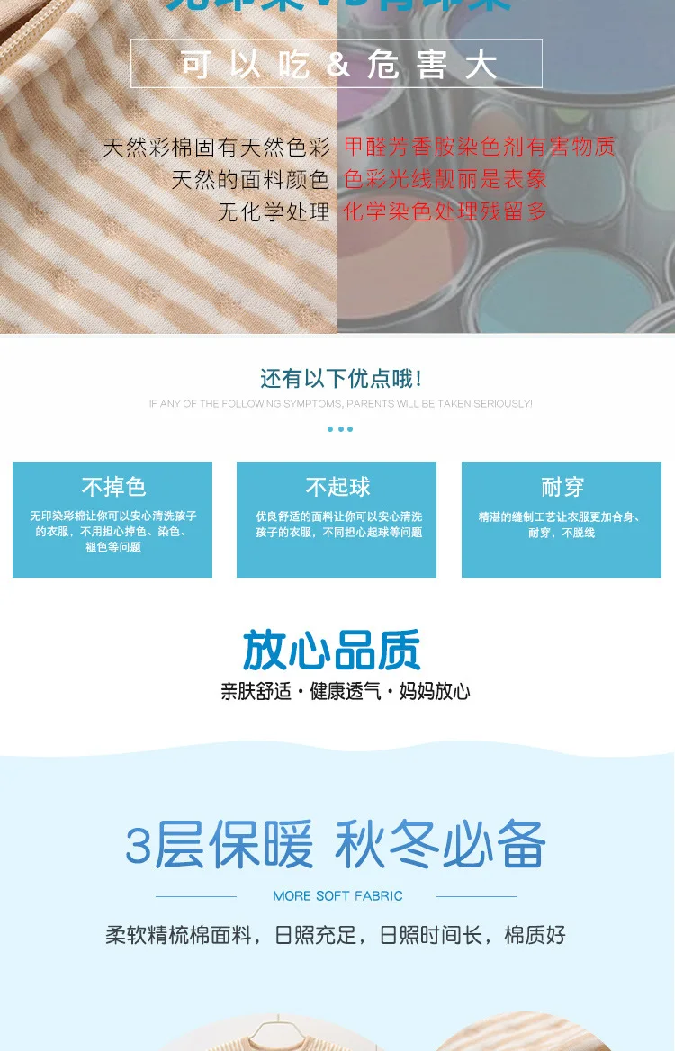 睡袋_04