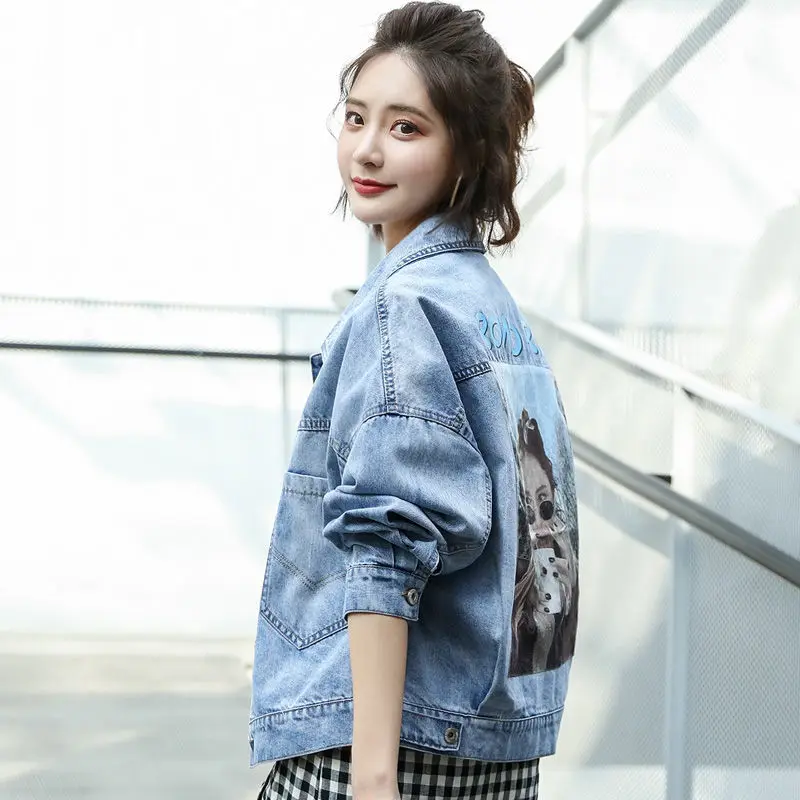 Plus Size Pattern Print Frayed ROMORU Letter Patch Bomber Jeans Jacket Women Autumn Denim Coat Female Streetwear Harajuku
Plus Size Pattern Print Frayed ROMORU Letter Patch Bomber Jeans Jacket Women Autumn Denim Coat Female Streetwear Harajuku