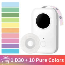 Phomemo Thermal Labeler D30 Kitchen Note Printer No Ink Sticker Maker 1D/OR Code Name Labels Little Logo Pocket Printer for Home
Phomemo Thermal Labeler D30 Kitchen Note Printer No Ink Sticker Maker 1D/OR Code Name Labels Little Logo Pocket Printer for Home