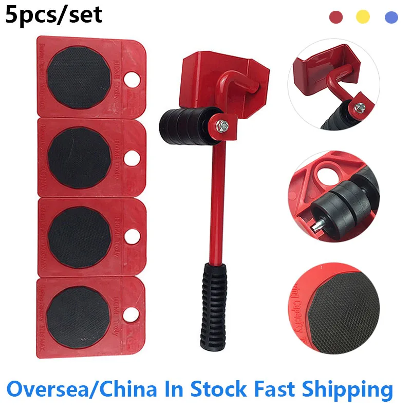 5Pcs Furniture Lifter Sliders Kit Profession Heavy Furniture Roller Move Tool Set Wheel Bar Mover Device Max Up For 100Kg/220Lbs
5Pcs Furniture Lifter Sliders Kit Profession Heavy Furniture Roller Move Tool Set Wheel Bar Mover Device Max Up For 100Kg/220Lbs