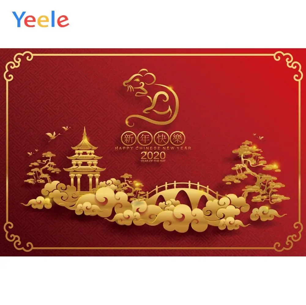 Yeele China Spring Festival Mouse New Year Heavenly palace Party Photographic Backgrounds Photography Backdrops For Photo Studio
Yeele China Spring Festival Mouse New Year Heavenly palace Party Photographic Backgrounds Photography Backdrops For Photo Studio