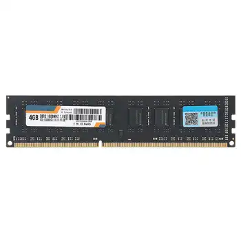Desktop memory module replaces DDR3 1600MHZ 4G desktop memory bank for shopping/games
Desktop memory module replaces DDR3 1600MHZ 4G desktop memory bank for shopping/games