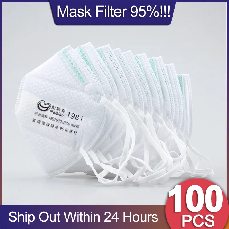 100 pcs KN95 Face Mask Disposable Anti-Virus Anti-Dust N95 FFP2 Anti Flu Pollution Mouth Masks Facemasks DHL Masks Wholesale 
100 pcs KN95 Face Mask Disposable Anti-Virus Anti-Dust N95 FFP2 Anti Flu Pollution Mouth Masks Facemasks DHL Masks Wholesale