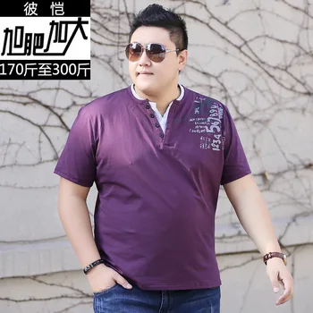 2020 Big Size Trend Men Plus Fat Plus Size Comfortable Printing Short Sleeve T-shirt Personality Joker T
2020 Big Size Trend Men Plus Fat Plus Size Comfortable Printing Short Sleeve T-shirt Personality Joker T