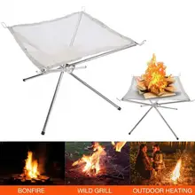 Outdoor Draagbare Metal Folding Campfire Holder Incinerator Outdoor Camping BBQ Grilling Bracket Camping Equipment
Outdoor Draagbare Metal Folding Campfire Holder Incinerator Outdoor Camping BBQ Grilling Bracket Camping Equipment