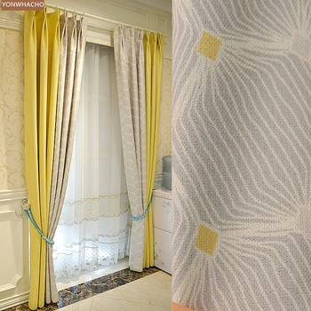 Custom curtains Light luxury Nordic solid stitching simple living room bedroom yellow cloth blackout curtain tulle drape B927
Custom curtains Light luxury Nordic solid stitching simple living room bedroom yellow cloth blackout curtain tulle drape B927