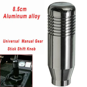 Aluminum Alloy Shift Knob Stick Replacement Universal 8.5cm With Threaded Sleeves
Aluminum Alloy Shift Knob Stick Replacement Universal 8.5cm With Threaded Sleeves