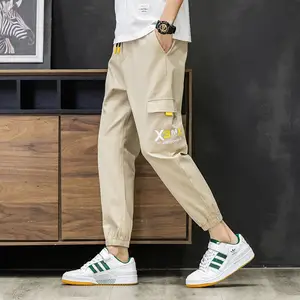 3xl khaki joggers
