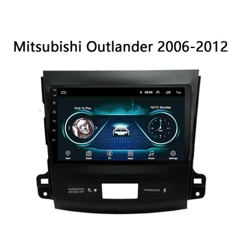 Car radio For Mitsubishi Outlander 2006 2007 2008 2009 2010-2012 Multimedia system GPS DVD support mirror link Android 8.1 9inch
Car radio For Mitsubishi Outlander 2006 2007 2008 2009 2010-2012 Multimedia system GPS DVD support mirror link Android 8.1 9inch
