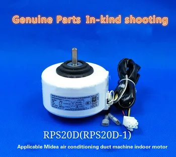 RPS20D Duct Fan Indoor Unit Fan Motor Motor (RPS20D-1) Fan Applicable Midea Air Conditioner
RPS20D Duct Fan Indoor Unit Fan Motor Motor (RPS20D-1) Fan Applicable Midea Air Conditioner