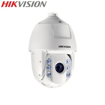 HIKVISION Overseas Version DS-2DE7425IW-AE 4MP PTZ IP Camera H.265 4.8-120mm 25X Zoom Waterproof EZVIZ Hi-PoE H.265 IK10 Upgrade