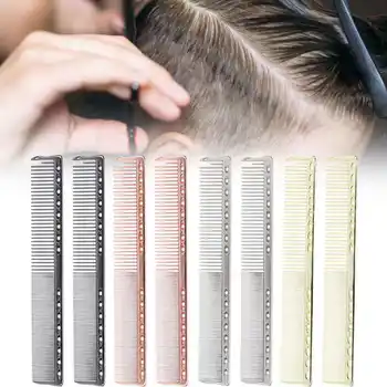 2pcs Professional Stainless Steel Haircut Comb Salon Hairdressing Comb Styling Tool Hair Salon Barber Hair Cutting Accessories
2pcs Professional Stainless Steel Haircut Comb Salon Hairdressing Comb Styling Tool Hair Salon Barber Hair Cutting Accessories
