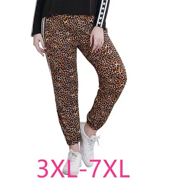 Spring autumn plus size long pencil pants for women large casual elastic waist leopard print haren trousers 3XL 4XL 5XL 6XL 7XL
Spring autumn plus size long pencil pants for women large casual elastic waist leopard print haren trousers 3XL 4XL 5XL 6XL 7XL