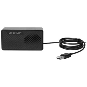 USB Speaker o Decoding Two-Channel Player Home Notebook Mini USB Speaker 3.5MM o Jack
USB Speaker o Decoding Two-Channel Player Home Notebook Mini USB Speaker 3.5MM o Jack