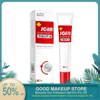 20 ml Scar Removal Cream Face Cream Scar paste scar a wipe-out bump scar repair burns increased life Skin Repair massage cream
20 ml Scar Removal Cream Face Cream Scar paste scar a wipe-out bump scar repair burns increased life Skin Repair massage cream