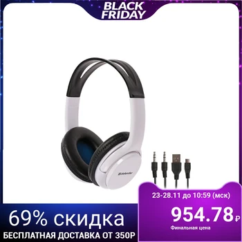 Headphones Defender FreeMotion B520, wireless, full-size, microphone, BT v4.2, 300mAh, white 4347074
Headphones Defender FreeMotion B520, wireless, full-size, microphone, BT v4.2, 300mAh, white 4347074