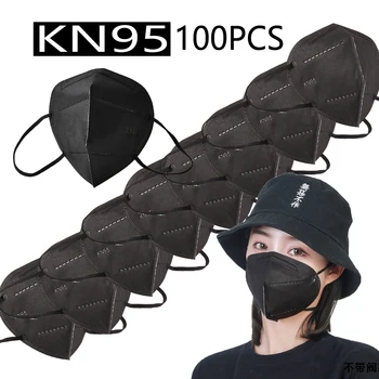 5-layer Disposable Face PM2.5 Dust Mouth Cover Nose Facial Breathable Shade Black
5-layer Disposable Face PM2.5 Dust Mouth Cover Nose Facial Breathable Shade Black