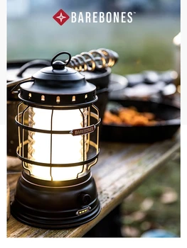 Barebones Forest Lantern Camping Lamp with Removable Rechargeable Battery LED Light Extravagant Outdoor Life
Barebones Forest Lantern Camping Lamp with Removable Rechargeable Battery LED Light Extravagant Outdoor Life