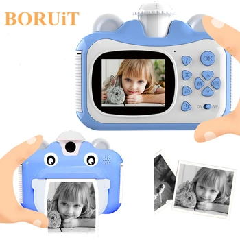 Children Camera Instant Print Camera For Kids 1080P HD Camera With Thermal Photo Paper Toys Camera For Birthday Gifts
Children Camera Instant Print Camera For Kids 1080P HD Camera With Thermal Photo Paper Toys Camera For Birthday Gifts