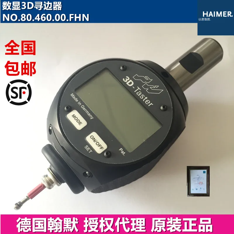Germany Haamer Digital Display 3D Universal Edge Finder Hanmo Precision Three-D Knife 80.460.00.FHN
Germany Haamer Digital Display 3D Universal Edge Finder Hanmo Precision Three-D Knife 80.460.00.FHN
