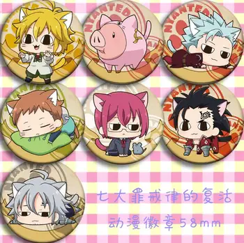 7pcs/1lot Anime The Seven Deadly Sins Meliodas Hawk Ban Figure 5066 Badges Round Brooch Pin Gifts Kids Toy
7pcs/1lot Anime The Seven Deadly Sins Meliodas Hawk Ban Figure 5066 Badges Round Brooch Pin Gifts Kids Toy