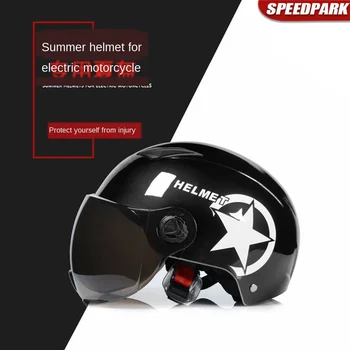 Summer new ABS motorcycle helmet unisex electric vehicle summer helmet battery car safety helmet
Summer new ABS motorcycle helmet unisex electric vehicle summer helmet battery car safety helmet