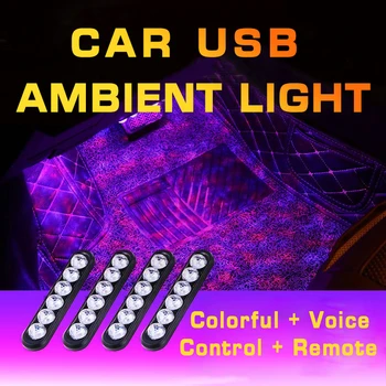 4*6 LED RGB Car Interior Atmosphere Strip Light for BMW G01 G30 F11 F15 F31 F34 E36 E39 E46 E60 E87 E91 X5 X6 Decoration Lamp
4*6 LED RGB Car Interior Atmosphere Strip Light for BMW G01 G30 F11 F15 F31 F34 E36 E39 E46 E60 E87 E91 X5 X6 Decoration Lamp