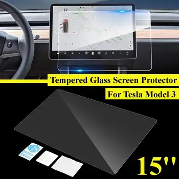 1pc 15''x9'' Car Navigation Touch Screen Transparent Protector 9H Anti-Glare 0.3mm Tempered Glass For Tesla Model 3
1pc 15''x9'' Car Navigation Touch Screen Transparent Protector 9H Anti-Glare 0.3mm Tempered Glass For Tesla Model 3