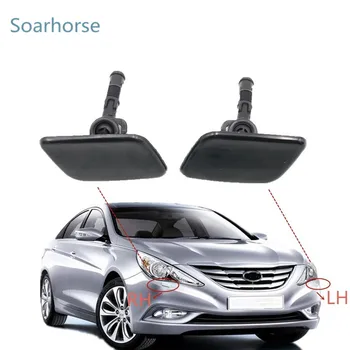 Car Headlight Water Spray Nozzle Headlamp washer jet nozzle with cover cap For Hyundai I45 Sonata YF 2010 2011 2012 2013 2014
Car Headlight Water Spray Nozzle Headlamp washer jet nozzle with cover cap For Hyundai I45 Sonata YF 2010 2011 2012 2013 2014