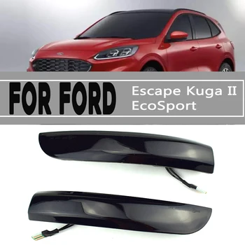 2pcs Dynamic Turn Signal Light LED Side Mirror Indicator Blinker Light For Ford Escape Kuga II EcoSport 2013 - 2019 
2pcs Dynamic Turn Signal Light LED Side Mirror Indicator Blinker Light For Ford Escape Kuga II EcoSport 2013 - 2019