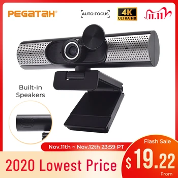 Web camera 1080p web cam 4K webcam build in mic and speaker web for PC usb camera full hd 1080p webcam 4k speaker cameras
Web camera 1080p web cam 4K webcam build in mic and speaker web for PC usb camera full hd 1080p webcam 4k speaker cameras