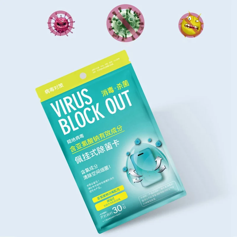 Air Sterilization Card Disinfection Sterilization Lanyard Protection Card Household Cleaning Outdoor Sanitizing Supplies
Air Sterilization Card Disinfection Sterilization Lanyard Protection Card Household Cleaning Outdoor Sanitizing Supplies