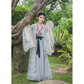 Wei Jin Ancient Chinese Costume Fairy Cosplay Women Hanfu Dress Vintage Landscape Tree Print Folk Dance Festival Clothing Party
Wei Jin Ancient Chinese Costume Fairy Cosplay Women Hanfu Dress Vintage Landscape Tree Print Folk Dance Festival Clothing Party