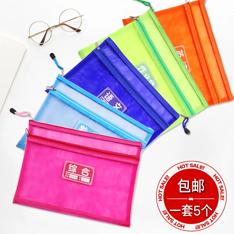 Nylon Breathable A4 Double Layer File Holder Students Major Discipline Subject Compartmental File Bag Paper Bag
Nylon Breathable A4 Double Layer File Holder Students Major Discipline Subject Compartmental File Bag Paper Bag