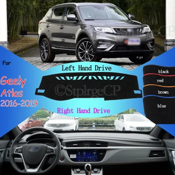 Carpet Dashboard Cover Pad Protective Pad Dashmat Avoid Light Pad for Geely Atlas Boyue Emgrand X7 Sport 2016 2017 2018 2019
Carpet Dashboard Cover Pad Protective Pad Dashmat Avoid Light Pad for Geely Atlas Boyue Emgrand X7 Sport 2016 2017 2018 2019