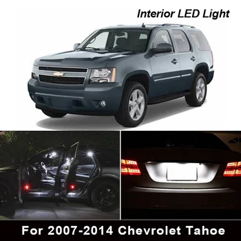 14Pcs LED White Light Interior Package Kit For 2007-2014 Chevrolet Tahoe Map Dome Trunk License plate light
14Pcs LED White Light Interior Package Kit For 2007-2014 Chevrolet Tahoe Map Dome Trunk License plate light