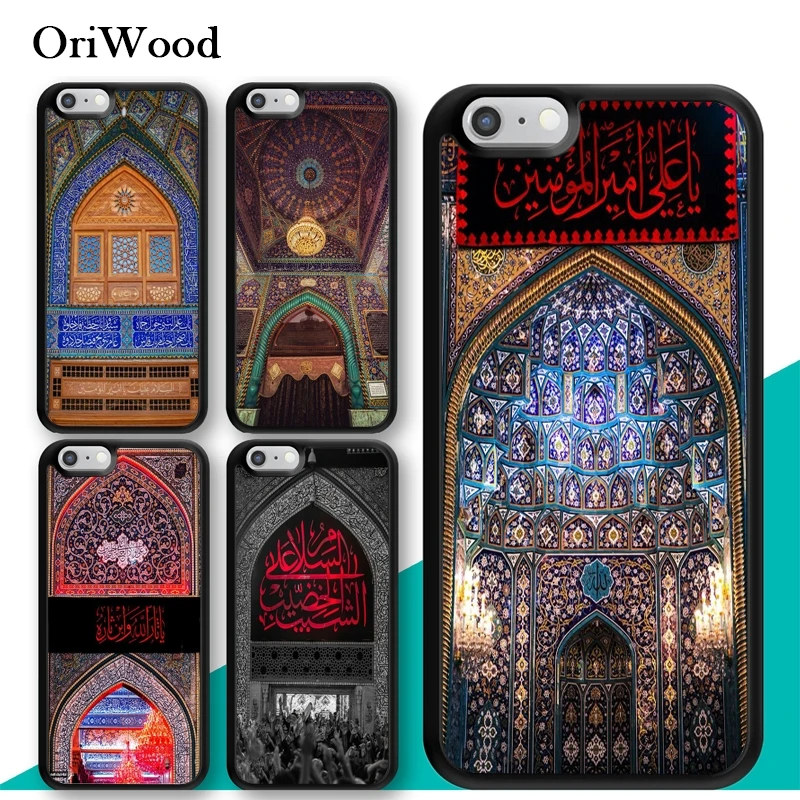 OriWood Mecca Imam Ali Islamic Shia Holy TPU Phone Case For Apple iPhone X XR XS MAX 6S 6 7 8 Plus 5 5S Cover Rubber Coque Shell
OriWood Mecca Imam Ali Islamic Shia Holy TPU Phone Case For Apple iPhone X XR XS MAX 6S 6 7 8 Plus 5 5S Cover Rubber Coque Shell