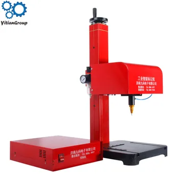 Portable Dot Peen Marking Machine Pneumatic Marking Machine Truck Marking Machine 170x110mm Support Windows XP/ WIN 7 JMQ-170
Portable Dot Peen Marking Machine Pneumatic Marking Machine Truck Marking Machine 170x110mm Support Windows XP/ WIN 7 JMQ-170
