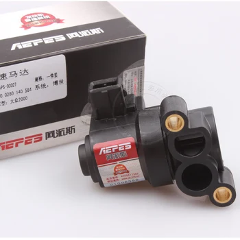 Free Delivery. 0280140584 idling motor stepper motor 60,000 km warranty
Free Delivery. 0280140584 idling motor stepper motor 60,000 km warranty